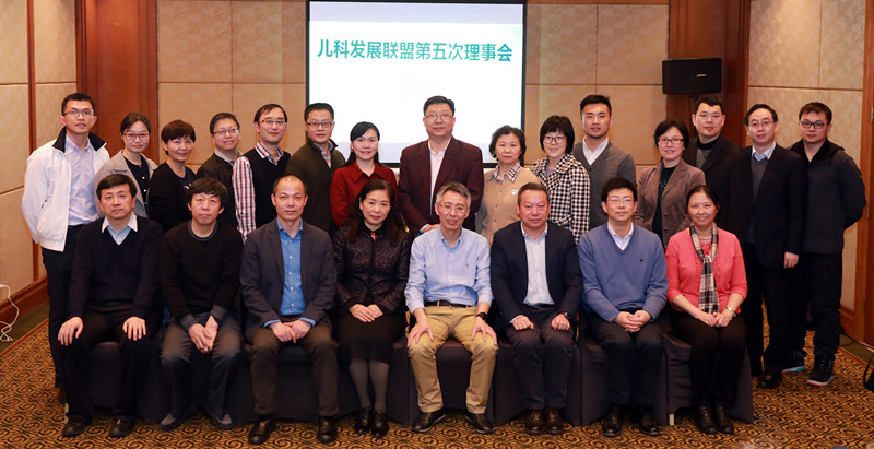 参会代表合影_副本.jpg