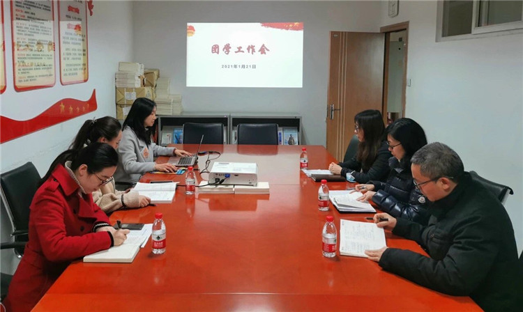团委1.jpg
