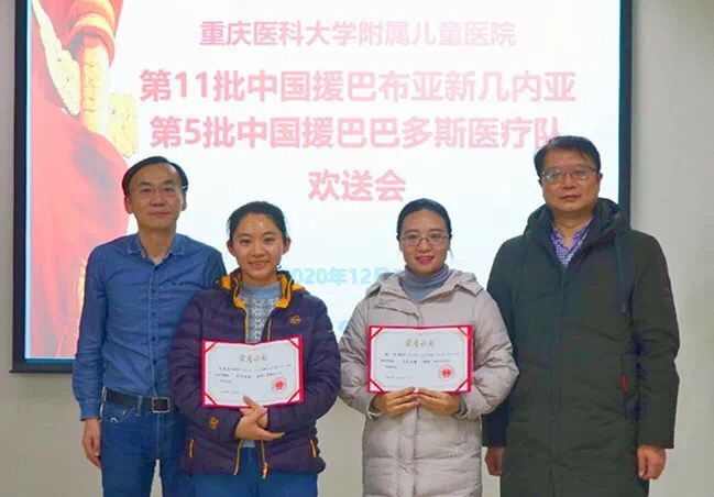 QQ图片20201229144919.jpg