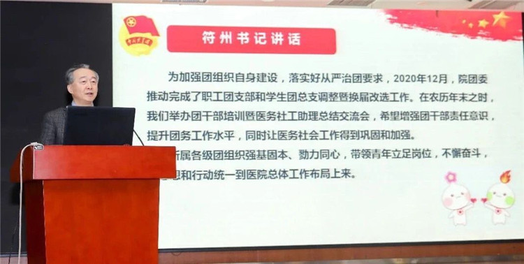 符.jpg