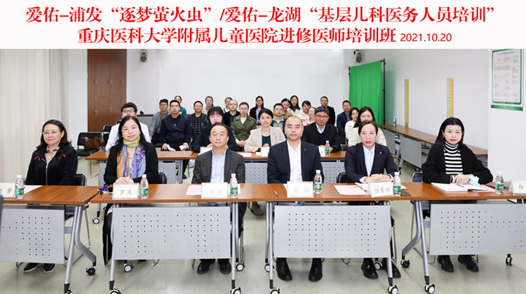 5.开班仪式合影_副本.jpg