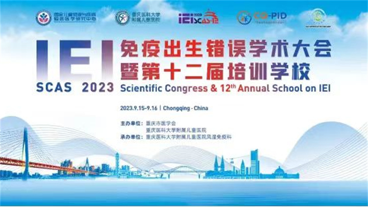 1695604204468797.jpg 微信图片_20230925083349.jpg