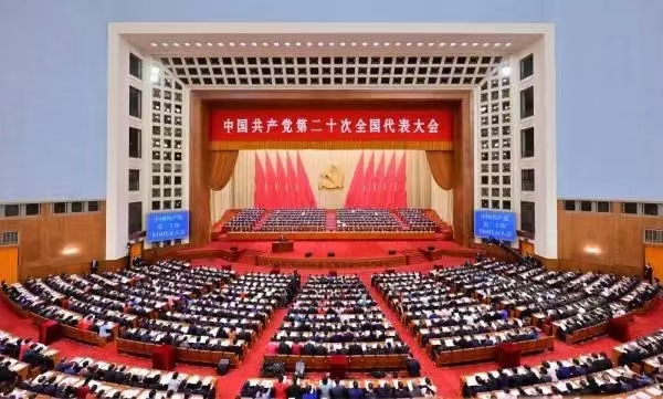 大会.jpg