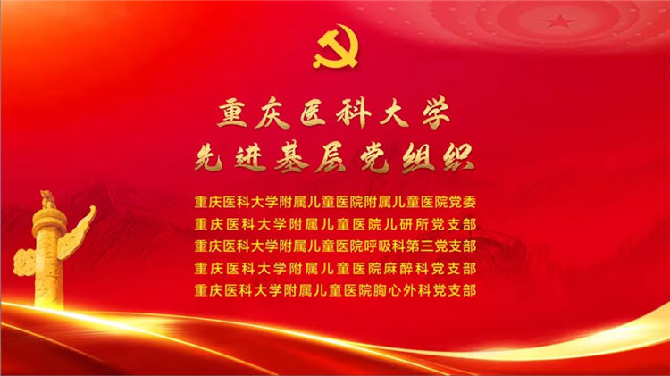 微信图片_20220704100711.jpg