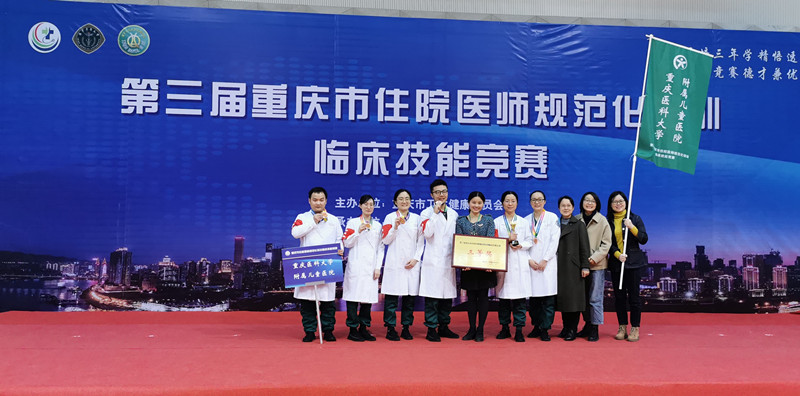 1574739497949195.jpg 现场合影2 (1)_副本.jpg