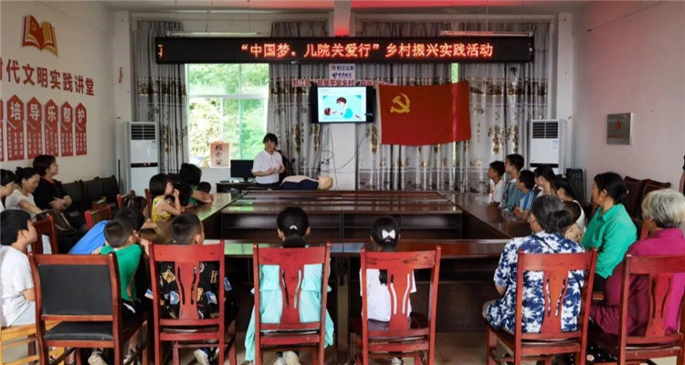 乡5.jpg