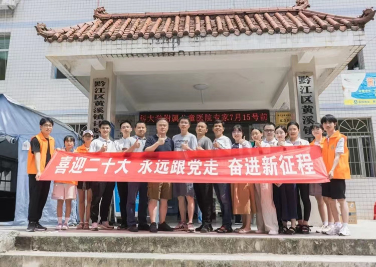 合影2.jpg
