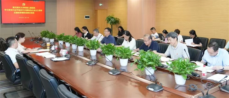 1688691886465520.jpg 微信图片_20230707093853.jpg