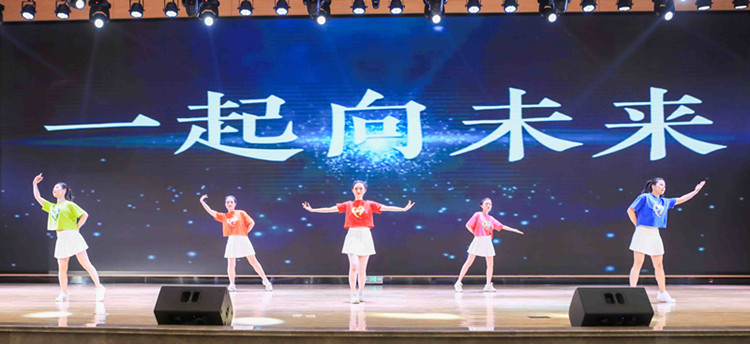1684121497820231.jpg 向未来1_副本.jpg