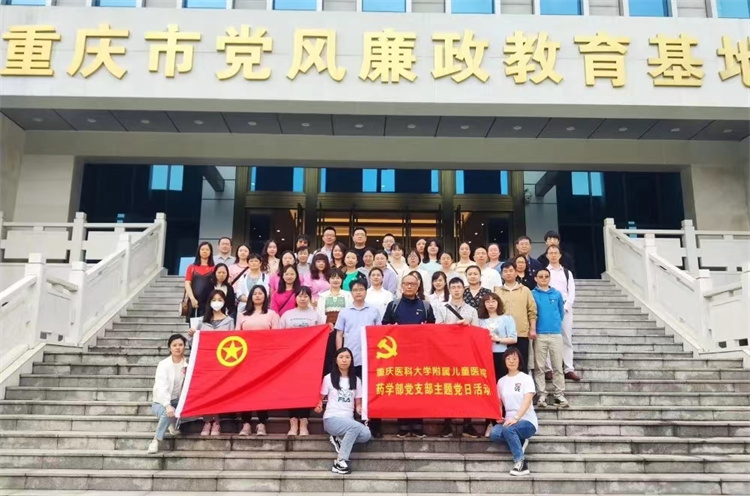 1685322110806755.jpg 微信图片_20230529093210.jpg