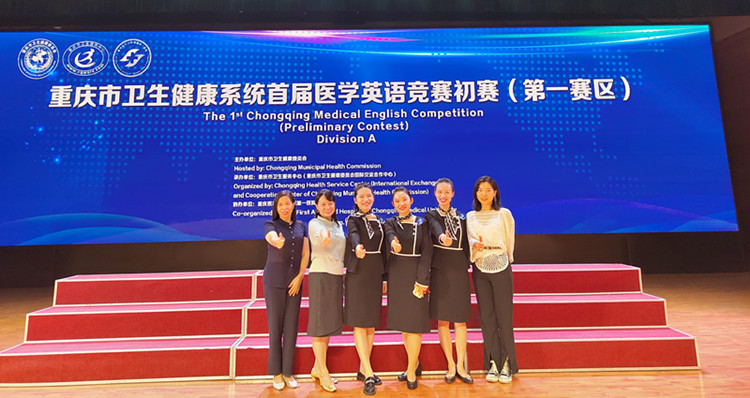参赛队员及观摩人员合影_副本.jpg