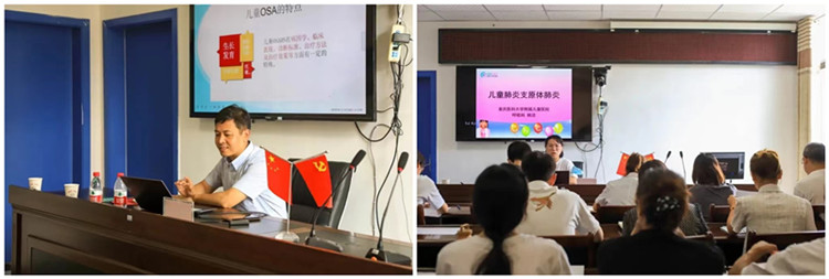 讲座_副本.jpg