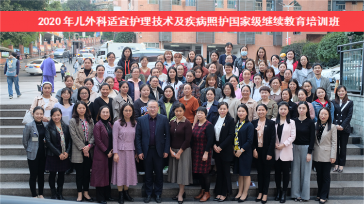1605835104988870.png 学员合影.png
