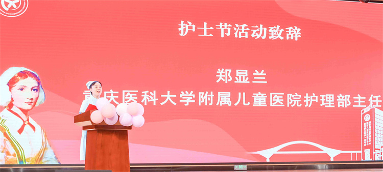 1684121453597658.jpg 郑主任_副本.jpg