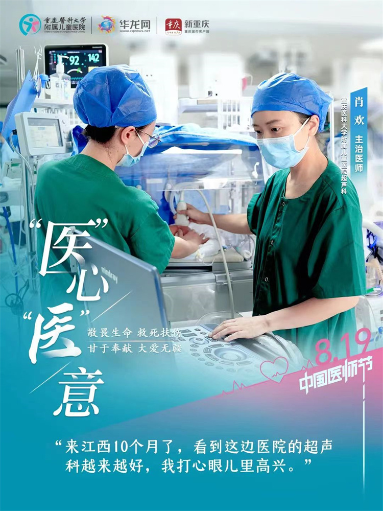 1692580807733730.jpg 微信图片_20230821093834.jpg