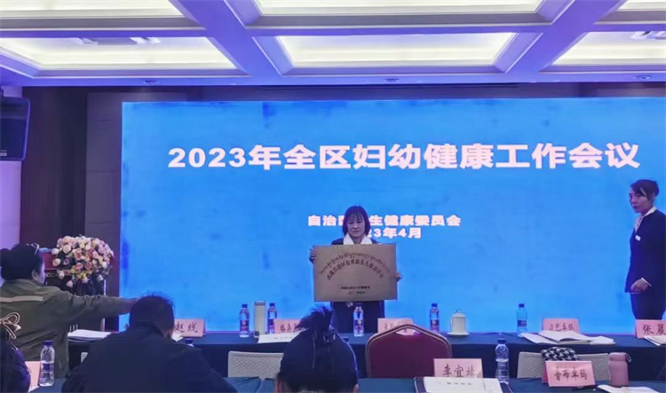 微信图片_20230523085004.jpg