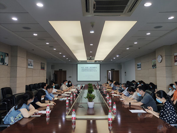 药物会议_副本.jpg