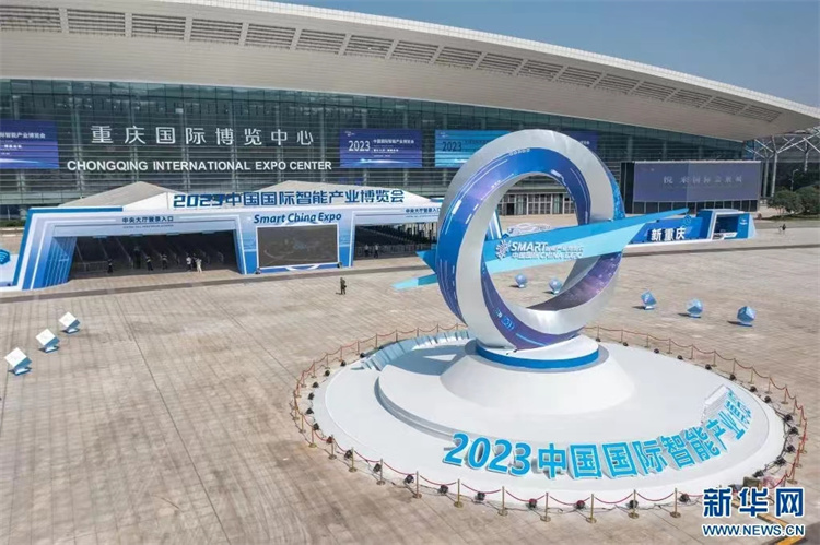 1694051669709262.jpg 微信图片_20230907103445.jpg