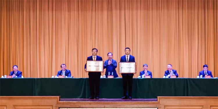 1704155511503698.jpg 微信图片_20240102092513.jpg