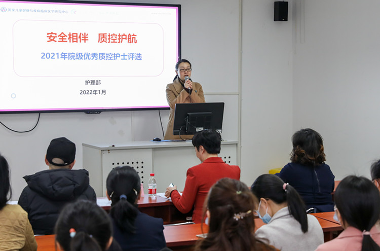 华院长讲话和指导_副本.jpg