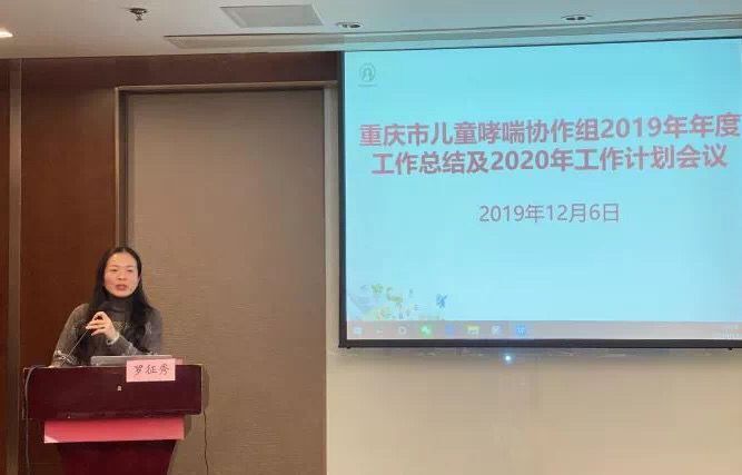 罗.jpg