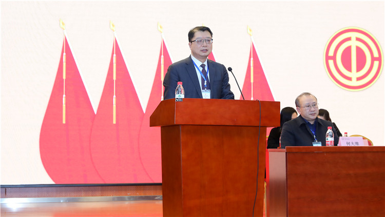 党委书记张维斌致闭幕词.jpg