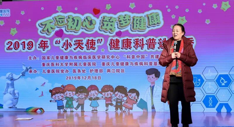 杨校长.jpg
