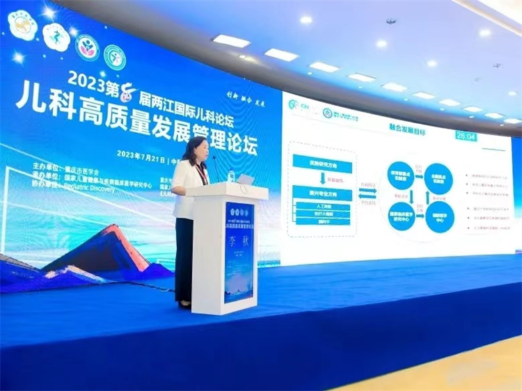 1690185798463039.jpg 微信图片_20230724111706.jpg