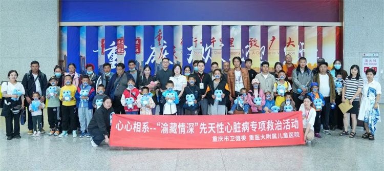 1694652199808398.jpg 昌都.jpg
