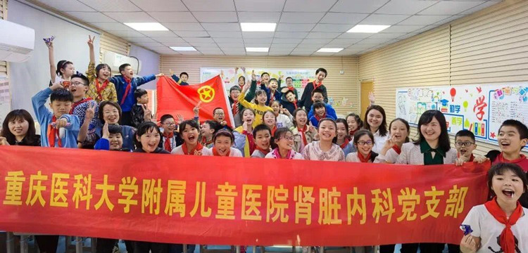 肾脏内科_副本.jpg