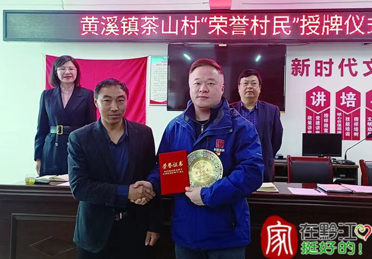 1683850100495267.jpg 李果_副本.jpg