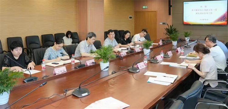 微信图片_20230719175534.jpg