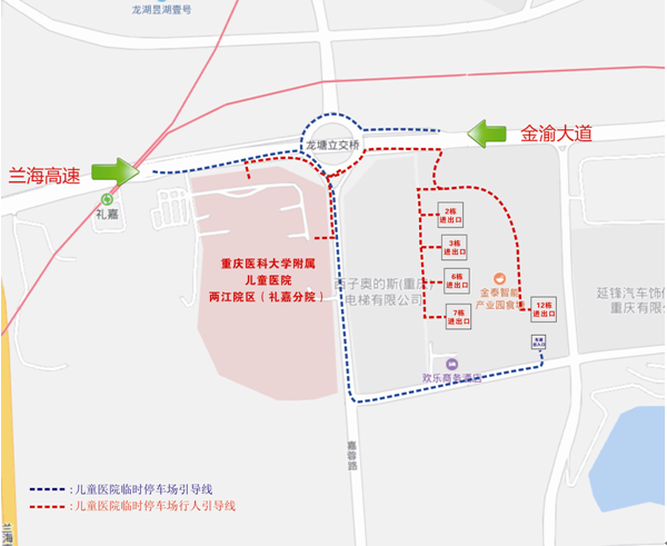 1557992306252338.png 示意图.png