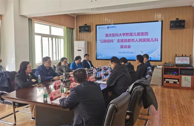 1684719426933071.jpg 微信图片_20230522100710.jpg