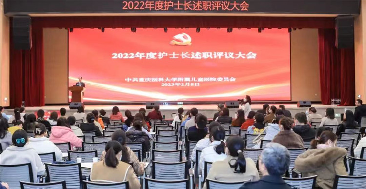 1676012791256566.jpg 会场2.jpg