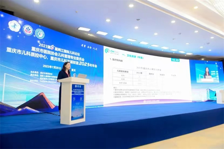 1690329987836954.jpg 微信图片_20230725172009.jpg