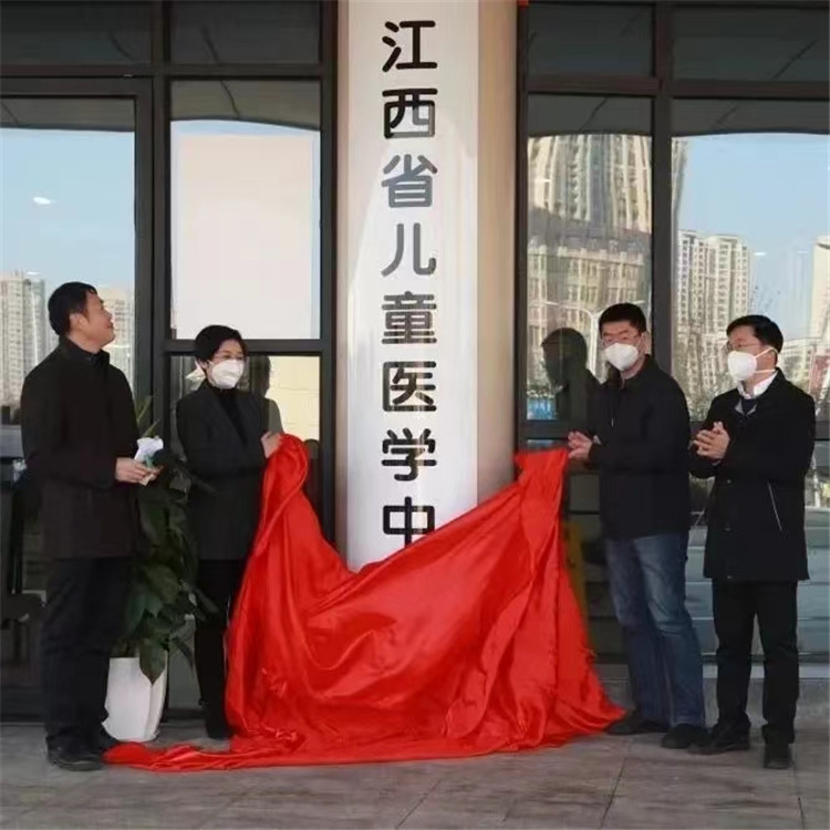 1672275203708828.jpg 江4.jpg
