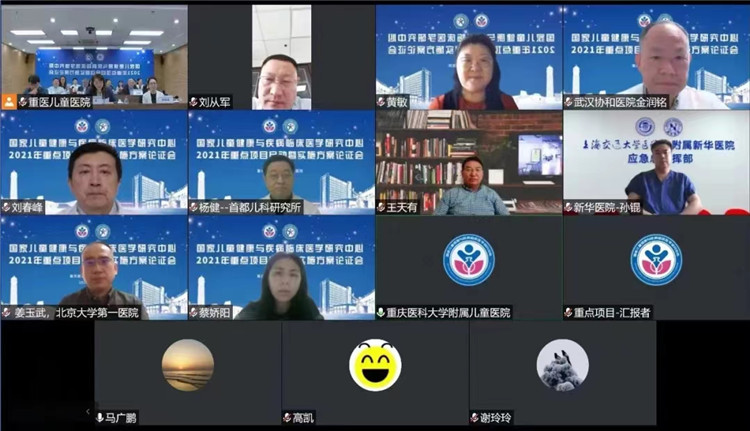 微信图片_20220524104847.jpg