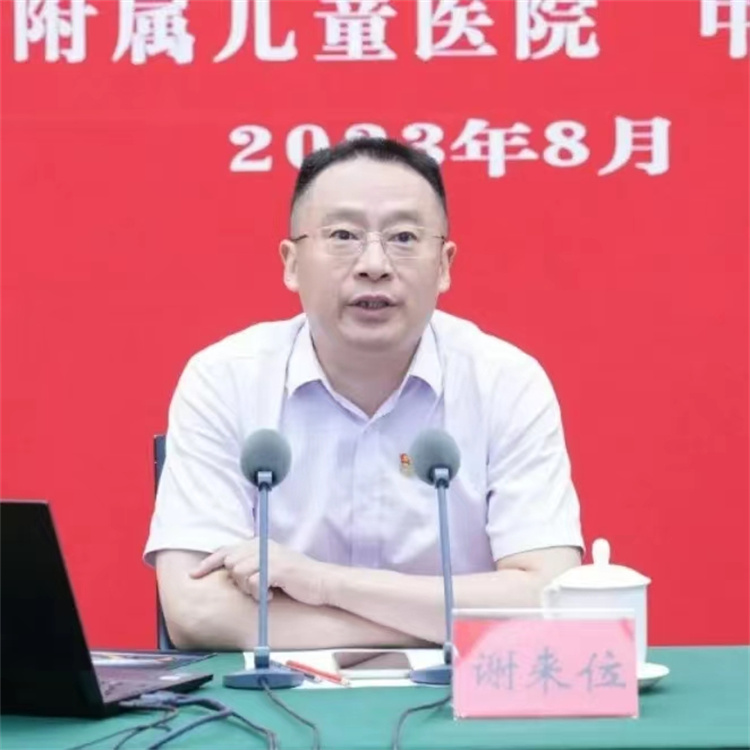 1693791830586896.jpg 微信图片_20230904100935.jpg
