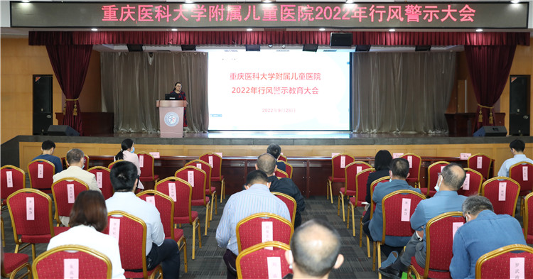 微信图片_202209290850513.jpg