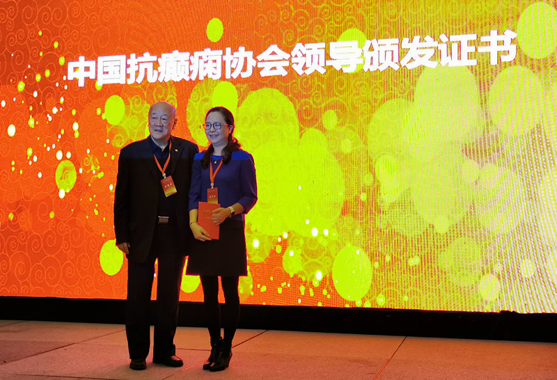 1574324399369686.jpg 颁发证书_副本_副本.jpg