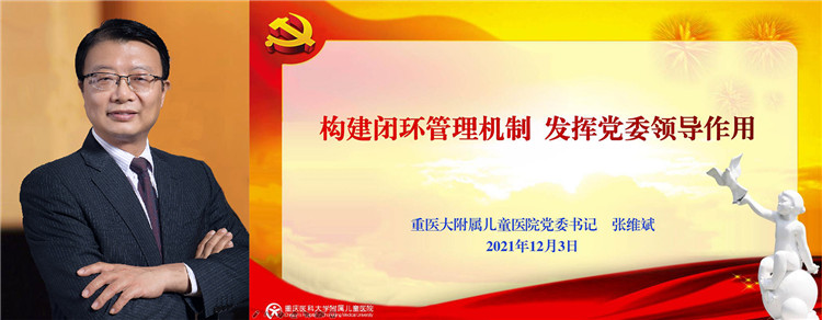 张.jpg