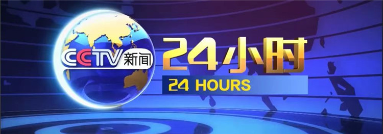 1675302452124455.jpg 央1.jpg