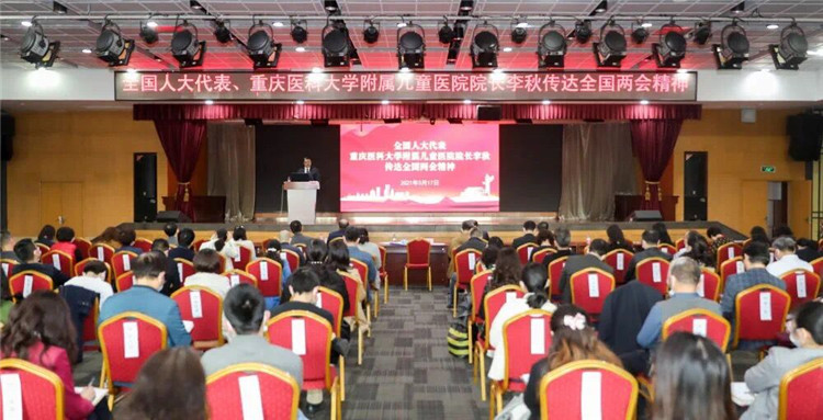 QQ图片20210322085701.jpg
