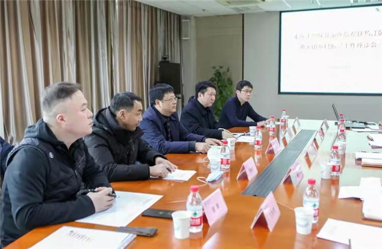 微信图片_20220228161745.jpg
