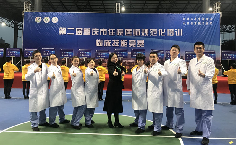 1543458602110540.jpg 比赛2_副本.jpg