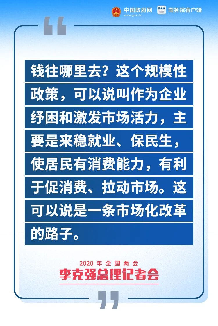 QQ图片20200528200001.jpg
