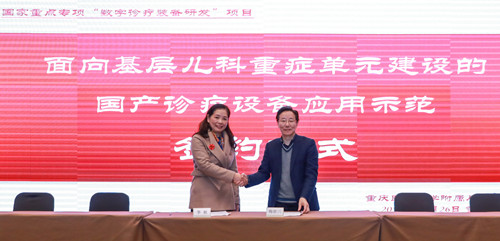1544154267418182.jpg 6_副本.jpg