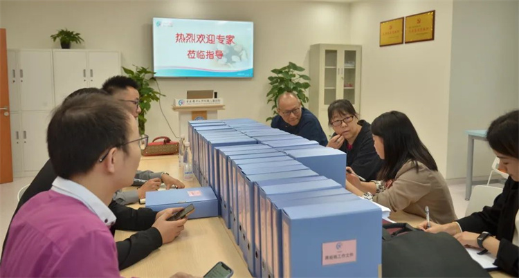 药2.jpg