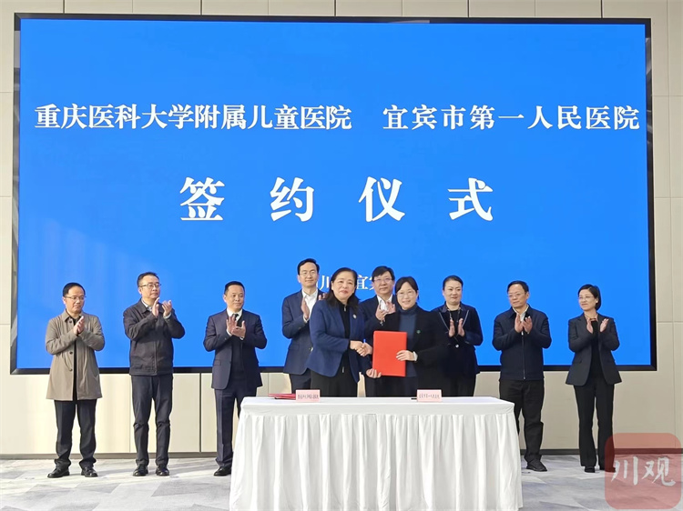 1702603068223916.jpg 微信图片_20231215100608.jpg